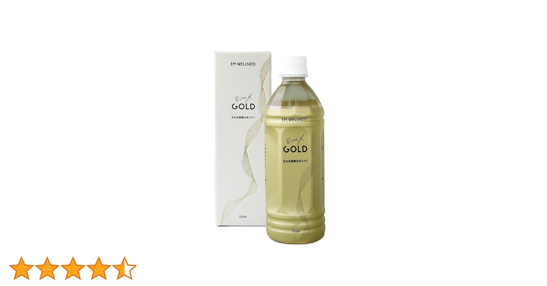 EM・X GOLD 500ml EM生活 5個 51QwnV6wOEL.jpg_BO30,255,255,
